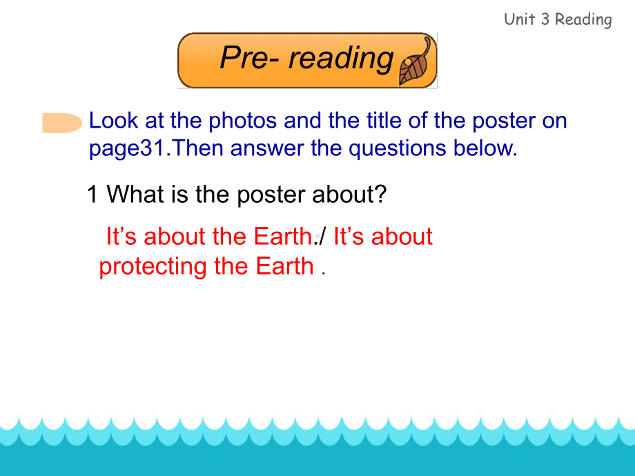 沪教版七年级英语上Unit3The-Earth-reading-protect-the-earth公开课优质课比赛获奖课件.pptx_第2页