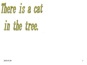 外研版小学英语(一起)一年级下册课件：Module-7《Unit-1-There-is-a-cat-in-the-tree.ppt