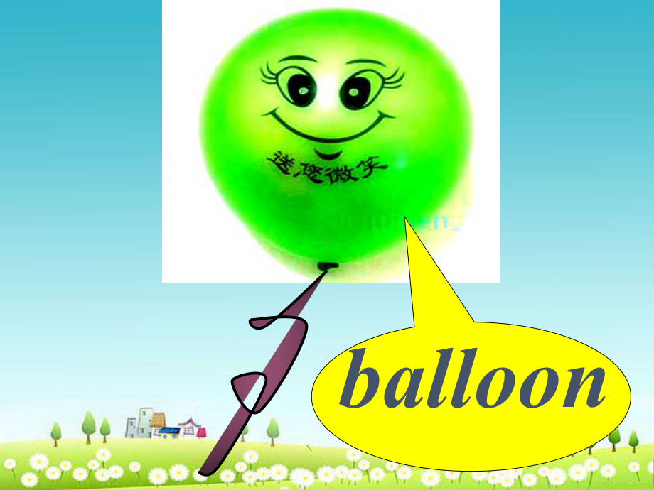 外研版六年级下册英语The-balloons-are-flying-away-课件.ppt_第3页