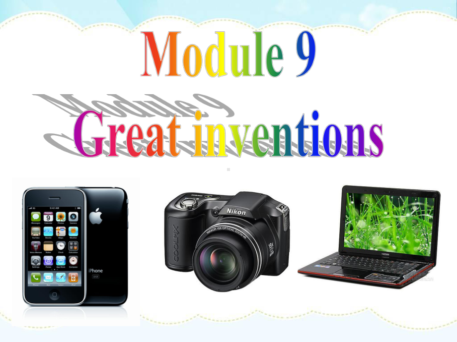 外研版初中英语九年级上册Module9GreatInventionsUnit2WillbooksbereplacedbytheInternet课件1.pptx_第1页