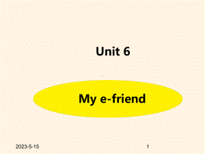 最新译林版(三起)五年级英语上册-Unit6-教学课件-课时1.ppt