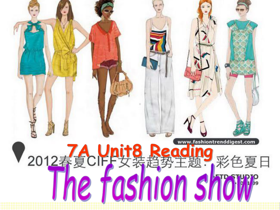 最新译林牛津版英语七年级上册Unit8Fashion-Reading公开课课件.ppt_第1页