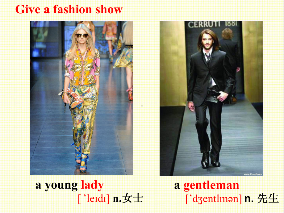 最新译林牛津版英语七年级上册Unit8Fashion-Reading公开课课件.ppt_第2页