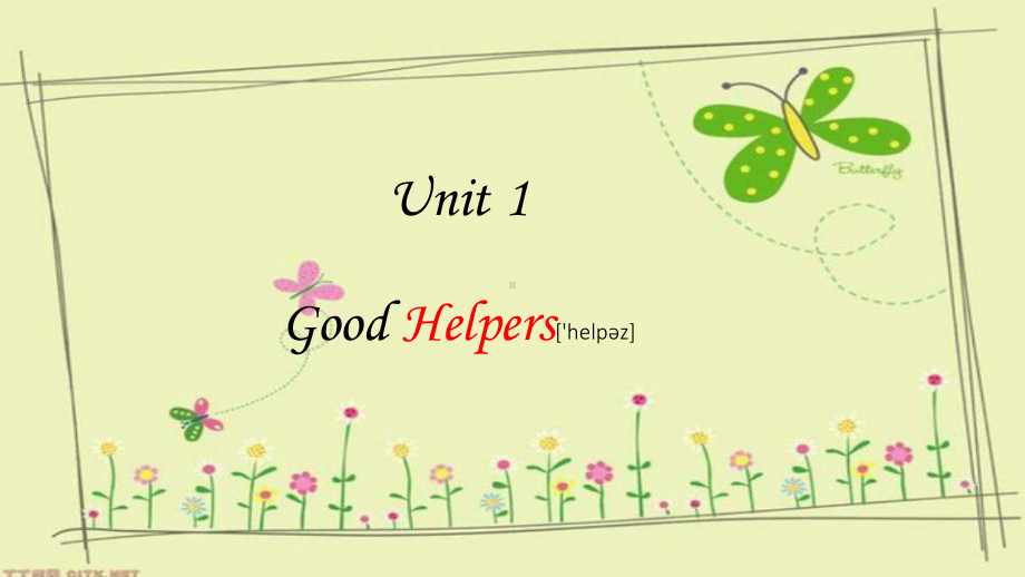 最新(重大版)英语五年级下册Unit-1《Good-helpers》公开课课件.pptx_第1页