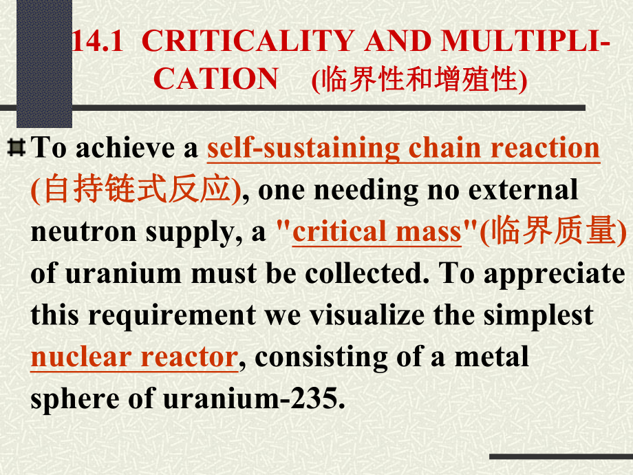 核技术英语-核技术英语-Chapter10-Neutron-Chain-Reactions课件.ppt_第3页