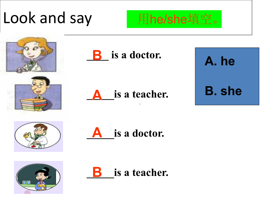 最新外研版一年级英语下Module1-Unit2-she’s-nurse课件.ppt_第2页