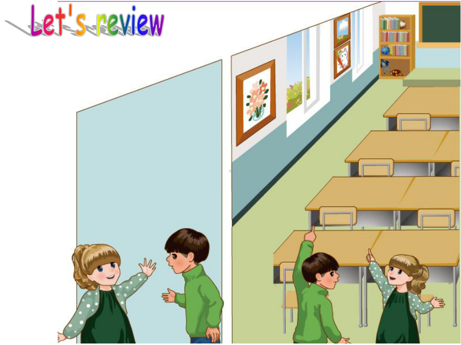 最新PEP版小学四年级英语上册-Unit1-My-Classroom-课件1-人教PEP.ppt_第2页