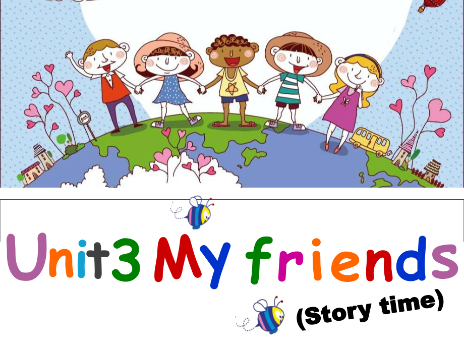 新译林版三年级上册英语课件-unit-3《my-friends》(story-time).ppt_第2页