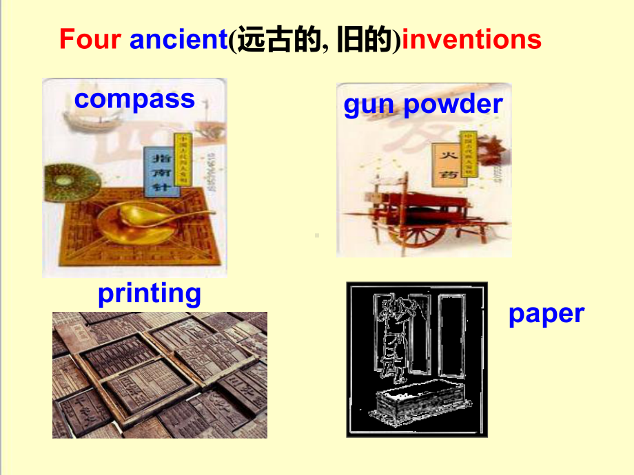 最新人教版九年级英语上册Unit6-period1优质课公开课课件.ppt_第2页