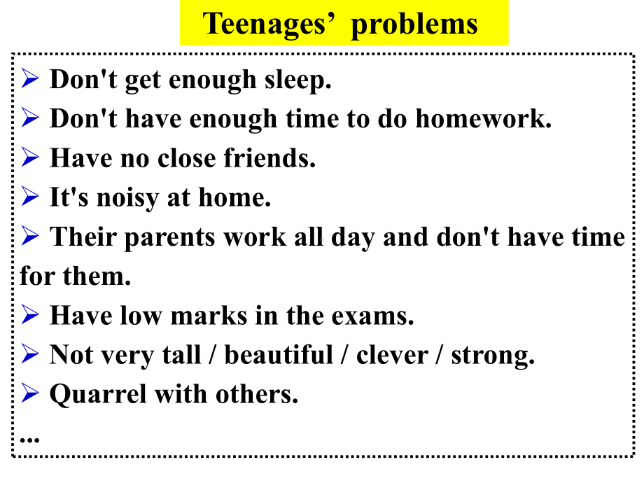 最新人教版八年级英语下册Unit4-why-don’t-you-talk-to-your-parents单元课件.ppt_第2页