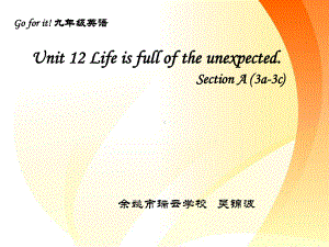 新目标九年级Unit12-Section-A(3a-3c)课件.pptx