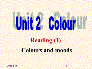 最新译林版九年级上册英语课件：-unit-2-Reading1.ppt