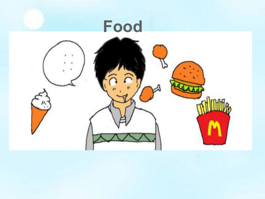 幼儿英语-食物-food课件.ppt_第1页