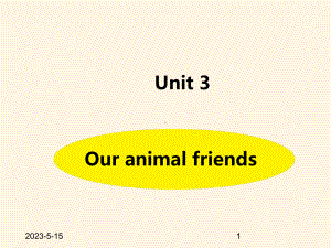 最新译林版(三起)五年级英语上册-Unit3-教学课件-课时2.ppt