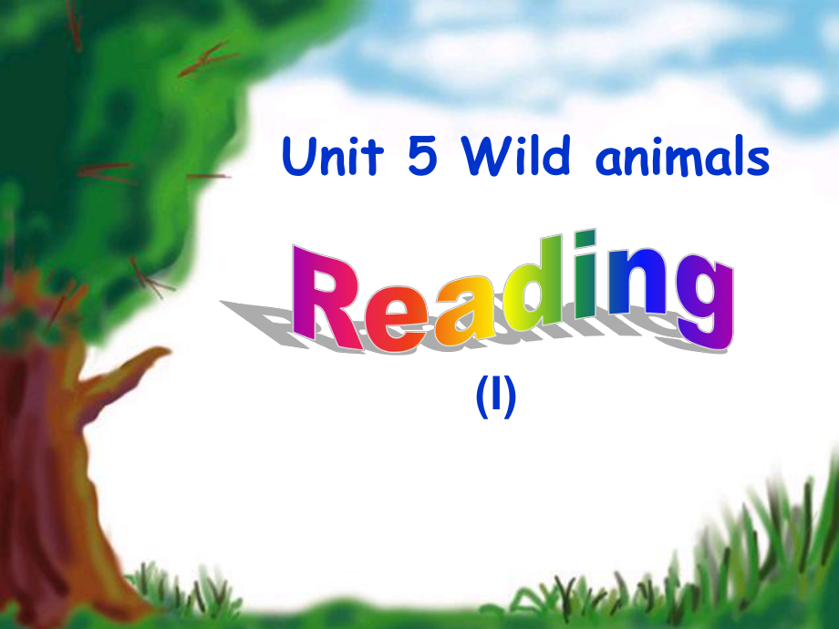 最新牛津译林版八年级英语上册(8A)Unit5-Wild-animals-reading1公开课课件.ppt_第1页