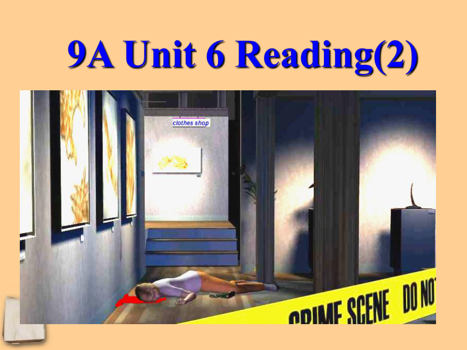 江苏省九年级英语上册-Unit-6-Reading2-课件牛津版.ppt_第1页