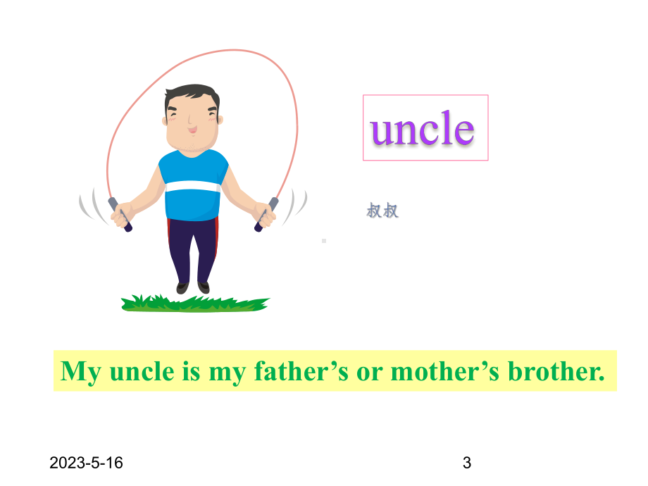 最新人教PEP版四年级上册英语课件Unit-6-Part-A.ppt_第3页