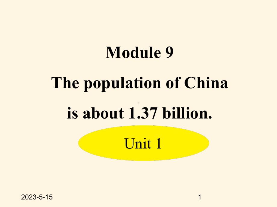 最新外研版八年级上册英语课件：-Module-9-Unit-1.ppt_第1页