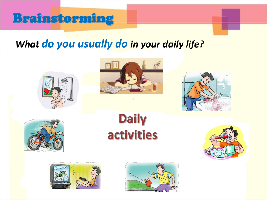 沪教版七年级上册英语《Module-1-My-life-Unit-2-Daily-life-》课件公开课.ppt_第2页