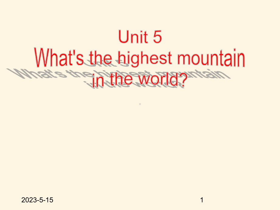 最新鲁教版八年级上册英语课件：第五单元-section-B2.ppt_第1页