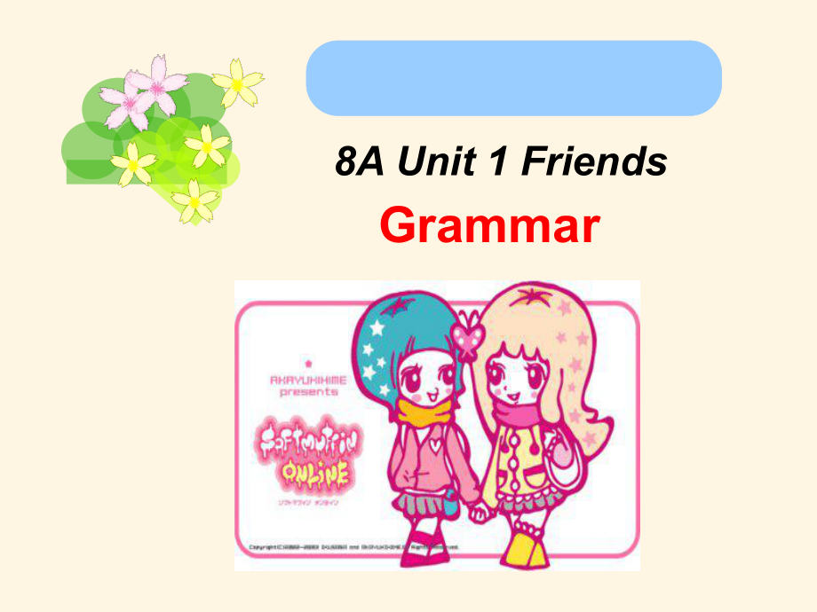 最新译林版八年级上册英语课件：-译林版八年级上Unit-1-Grammar.ppt_第1页