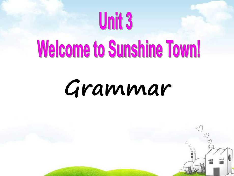 最新牛津译林版七年级英语下册Unit3-grammar公开课课件.ppt_第1页