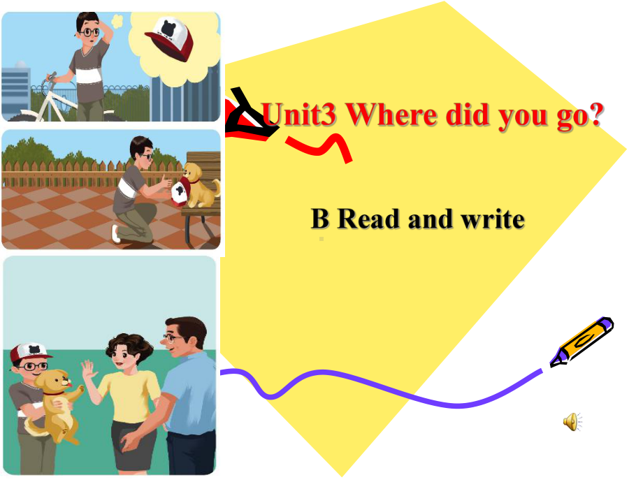 新版pep小学六年级英语下册《unit-3-where-did-you-go》read-and-write课件.ppt_第1页