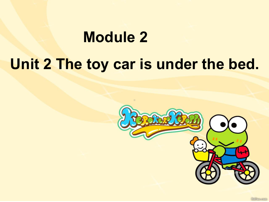 最新外研版一年级英语下册Module-2《Unit-2-The-toy-car-is-under-the-bed》课件.ppt_第1页