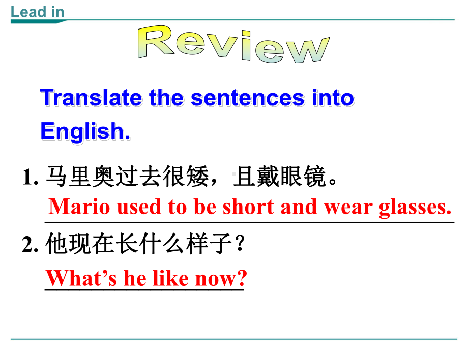 最新人教版九年级英语Unit-4-I-used-to-be-afraid-of-the-dark-Section-A(3a-4c)优秀课件.ppt_第3页