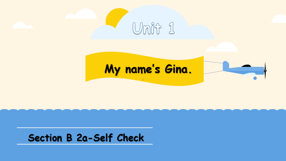 最新人教版七年级上册英语课件Unit-1-Section-B-(2a-Self-Check).pptx_第1页