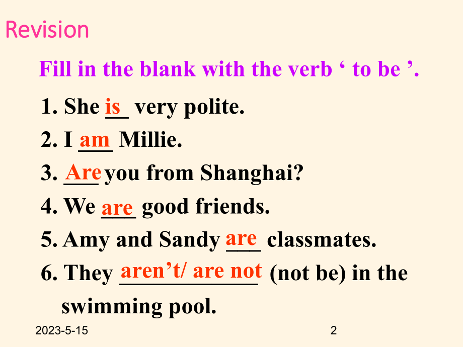 最新译林版七年级上册英语课件：-Unit2-Grammar.ppt_第2页