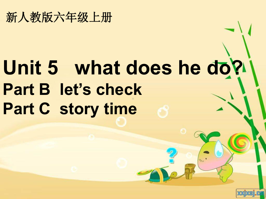 最新PEP版小学六年级英语上册unit5-what-does-he-do-PartC课件.ppt_第1页