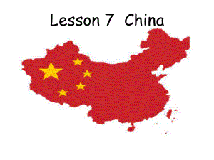 最新冀教版英语五年级上册《Lesson-7-China》课件.ppt