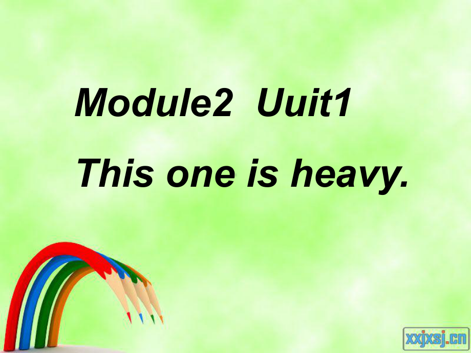 最新外研版五年级英语上册(一起)Module-2《Unit-1-This-one-is-heavy》公开课课件.ppt_第2页