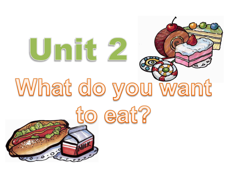 最新外研版(三起)六年级英语下册Module-1-Unit-2-What-do-you-want-to-eat公开课课件.ppt_第1页