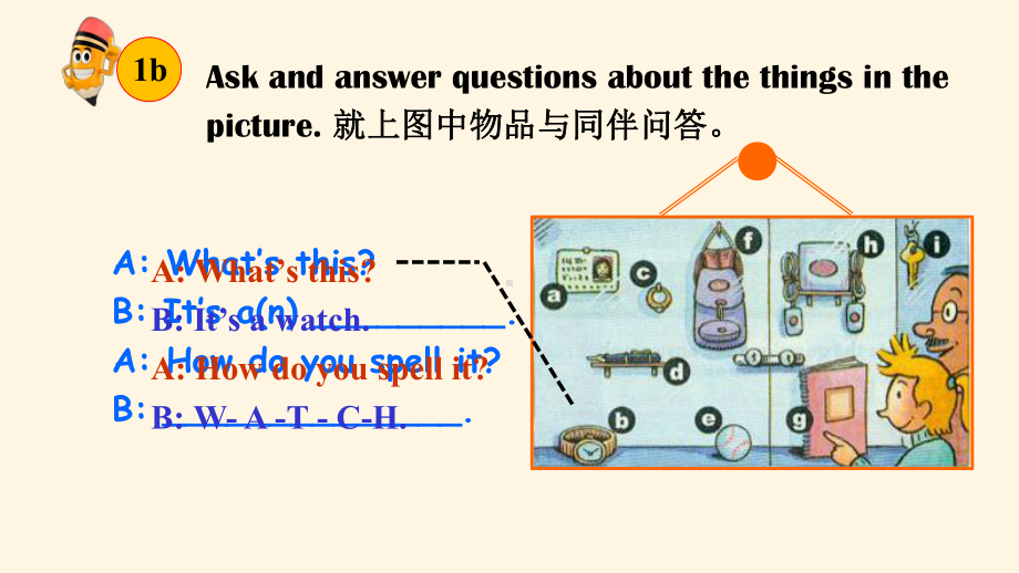 最新人教版七年级上册英语课件Unit-3-Section-B-(1a-1e).pptx_第3页