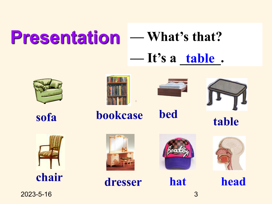 最新人教PEP版七年级上册英语课件：-Unit-4-Section-A-(1a-2d).ppt_第3页