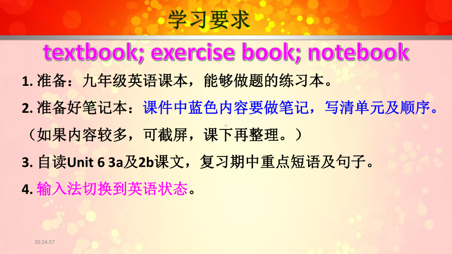 新目标九年级英语Unit6复习课(疫情期间网络直播课)课件.pptx_第2页