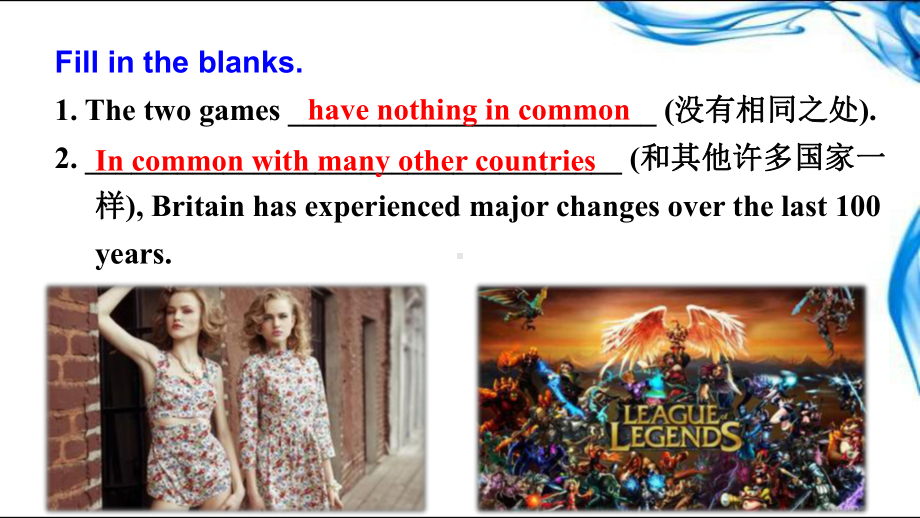 外研版高二英语Module1-British-and-American-English-language-points知识点课件.ppt_第3页