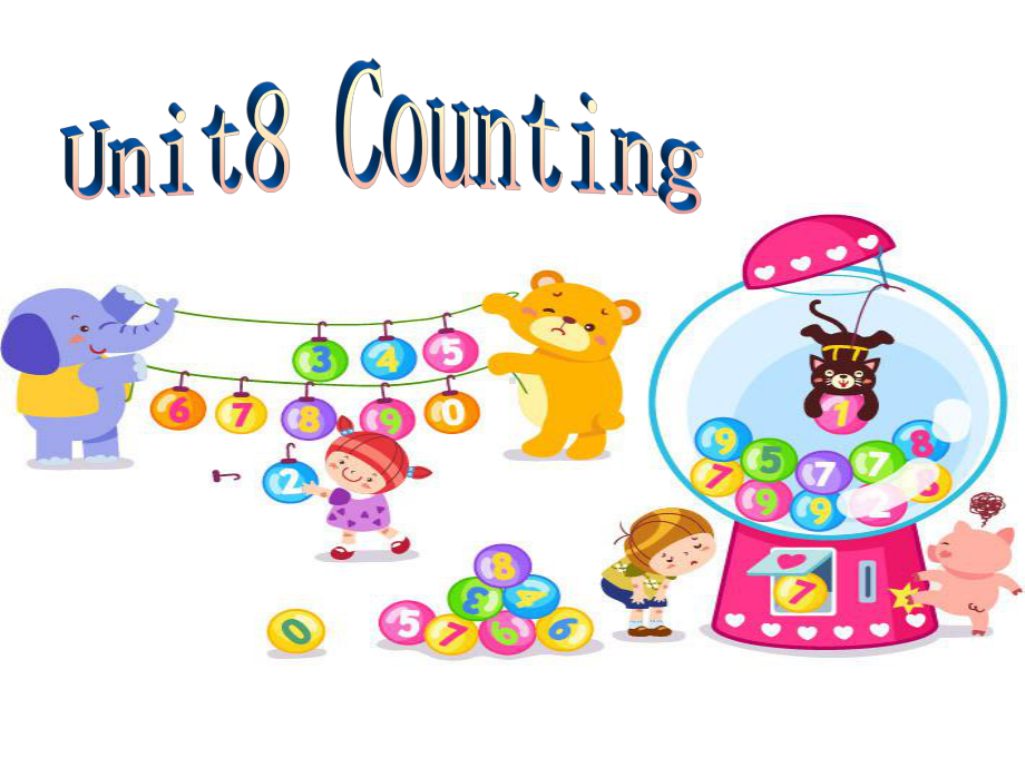 最新广东版开心学英语三年级下册Unit-8《Counting》课件.ppt_第1页