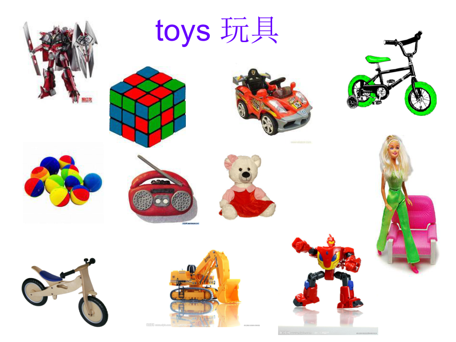 最新牛津上海版(深圳)英语一年级下册Unit-4《Toys-I-like》Period-1公开课课件.ppt_第2页