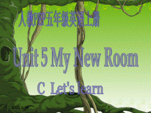 最新人教PEP版小五年级上册英语《unit-5-my-new-room》-Part-C-课件.ppt