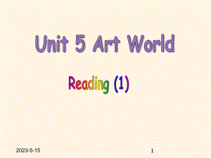 最新译林版九年级上册英语课件：-Unit-5-Reading-1.ppt