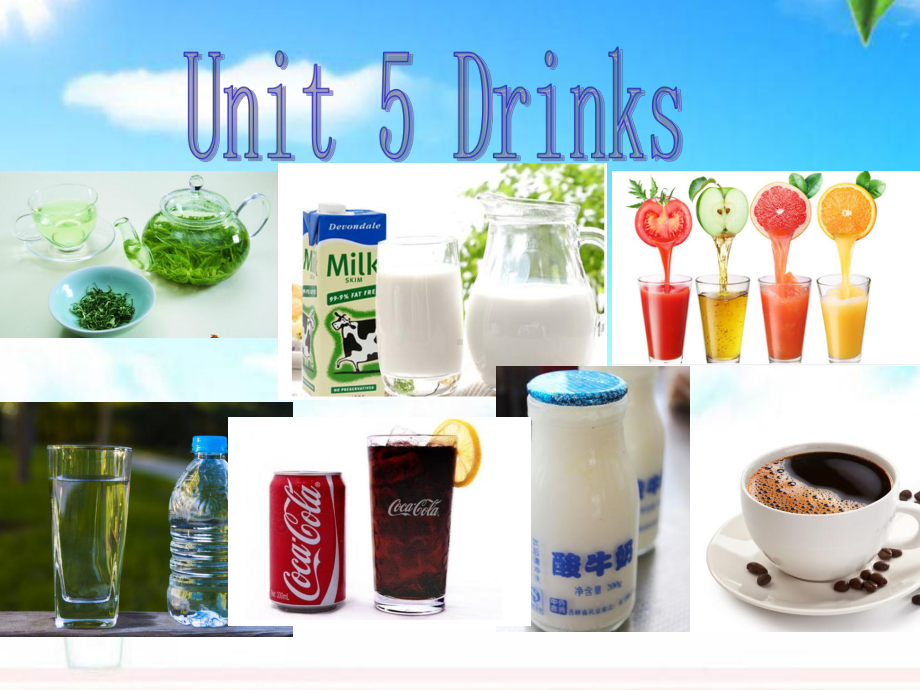 最新人教版新起点英语小学一年级下册《Unit-5-Drink》公开课课件3.ppt_第1页