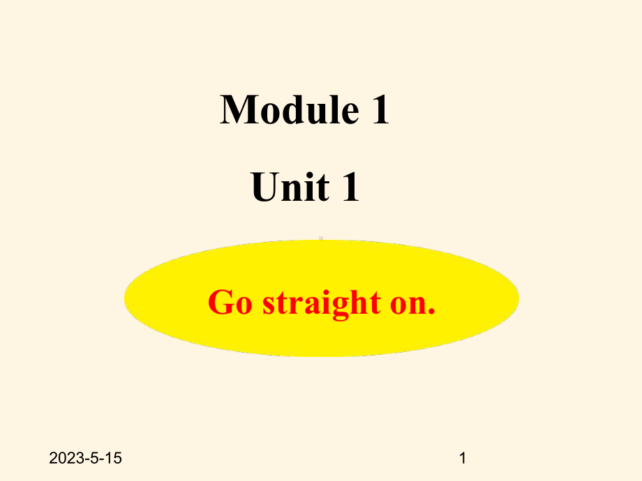 最新外研版(三起)四年级上册英语课件：M1-Unit1.ppt_第1页