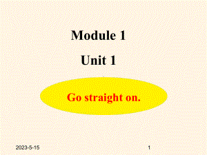 最新外研版(三起)四年级上册英语课件：M1-Unit1.ppt