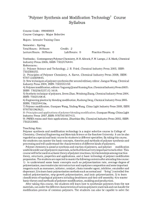 《聚合物合成与改性技术》 教学大纲(英文版).docx