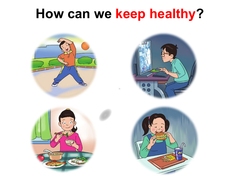 最新鲁科版小学英语五年级下册Unit-3《Lesson-3-How-can-we-keep-healthy》公开课课件.ppt_第3页