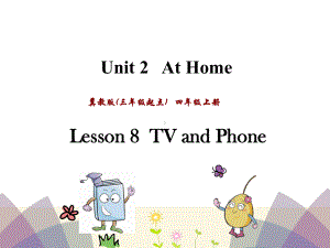 最新冀教版英语(三起)四年级上册Unit-2-Lesson-8课件.ppt