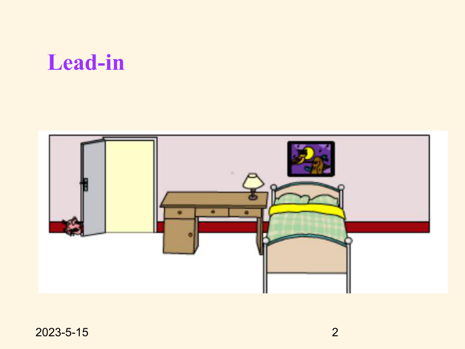 最新冀教版七年级上册英语课件：第五单元lesson27.ppt_第2页